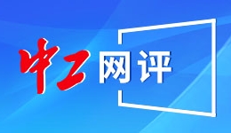 新疆兵团“新农人”：从“田管家”到“云主播”